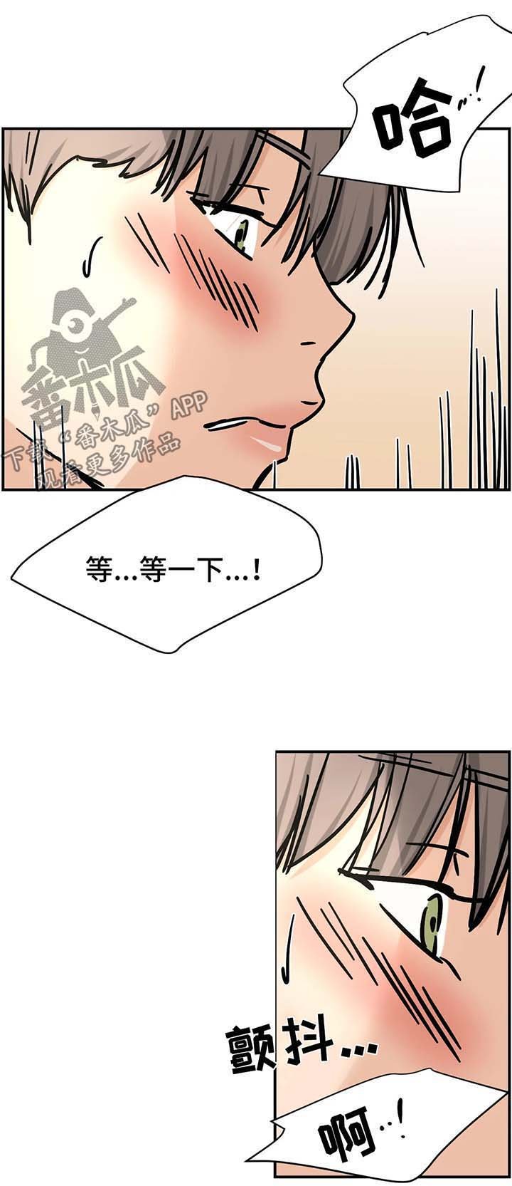 第20章：娱乐