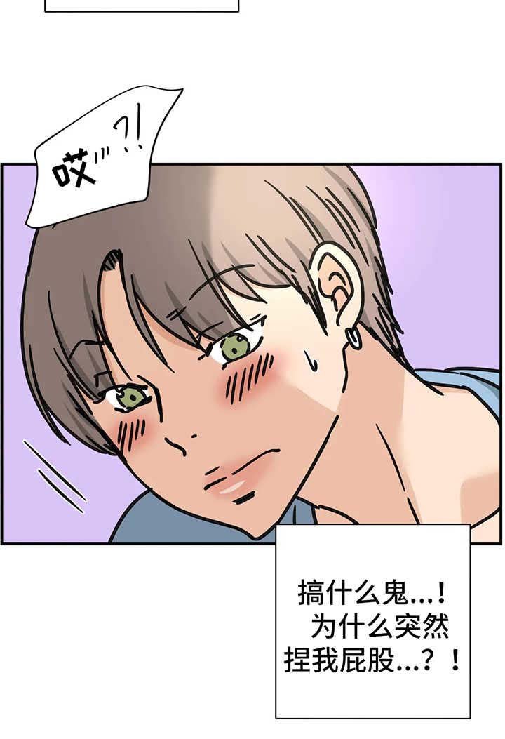 第24章：测试