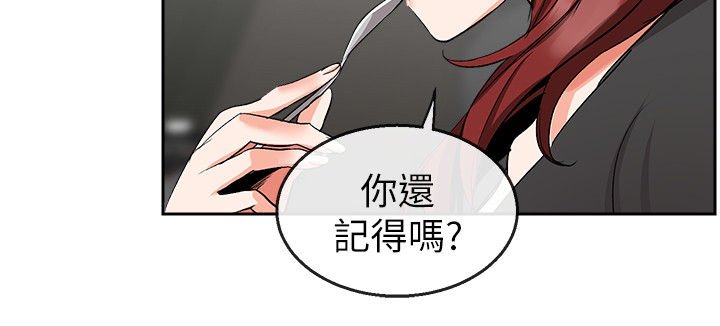 第14章：网咖