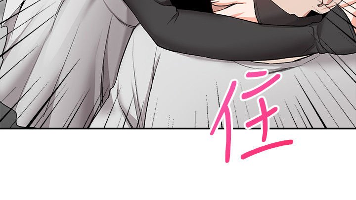 第14章：网咖