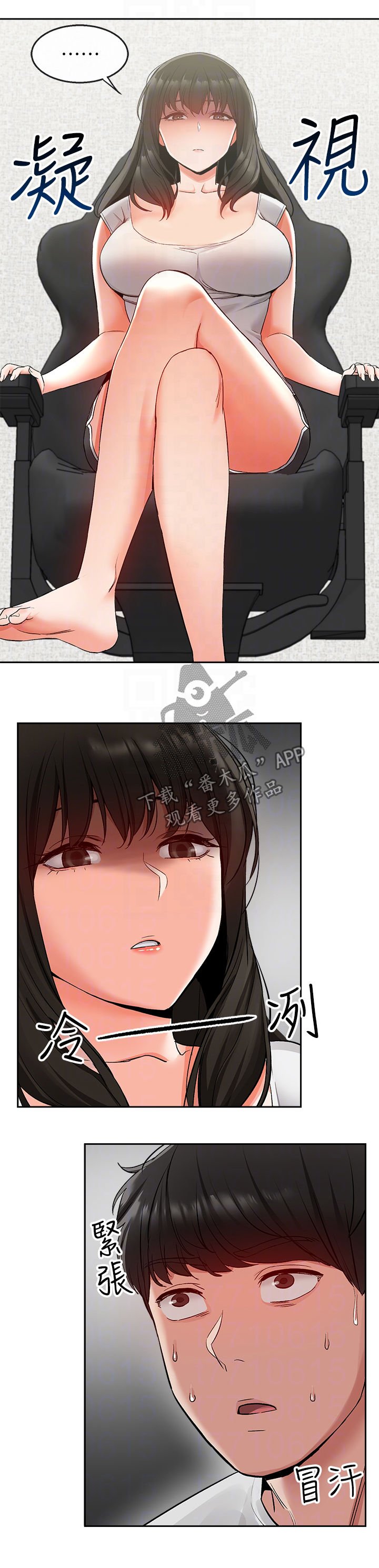 第18章：备考