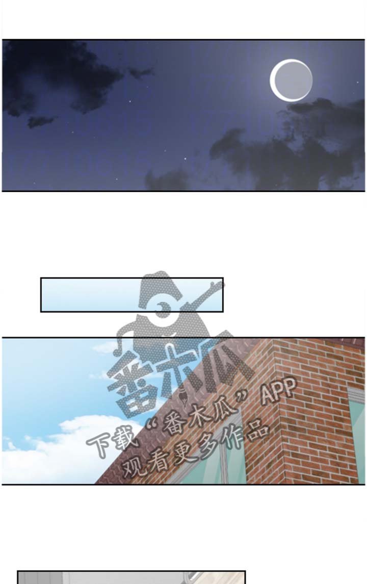 第21章：反将一军
