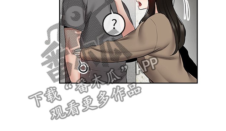 第38章：登门