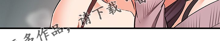 第49章：不记得