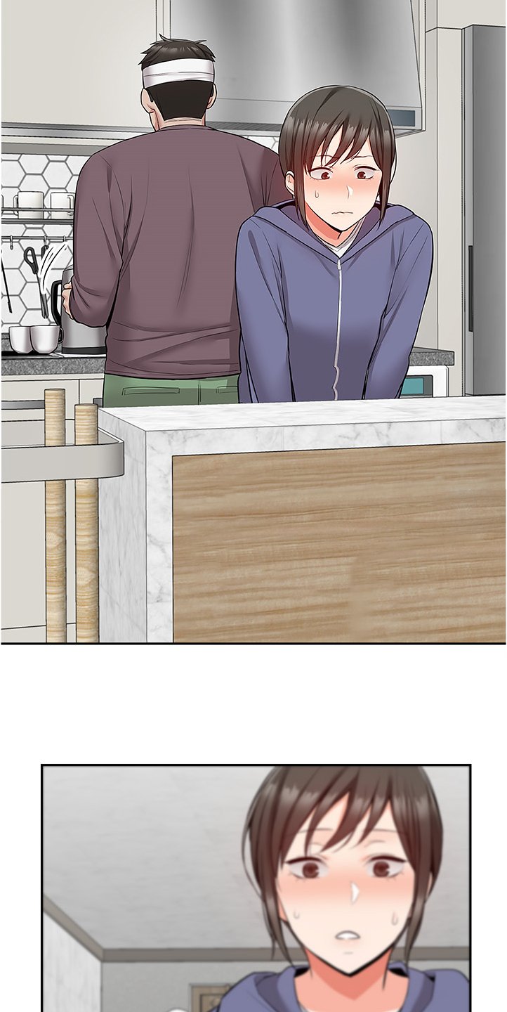 第55章：老师的哥哥