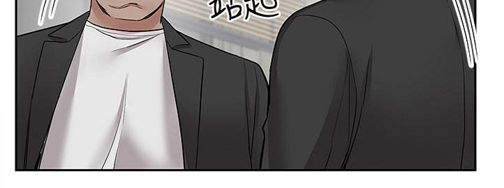 第59章：有点可疑