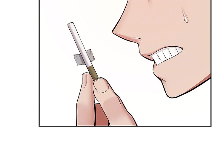 第63章：现在算了吧