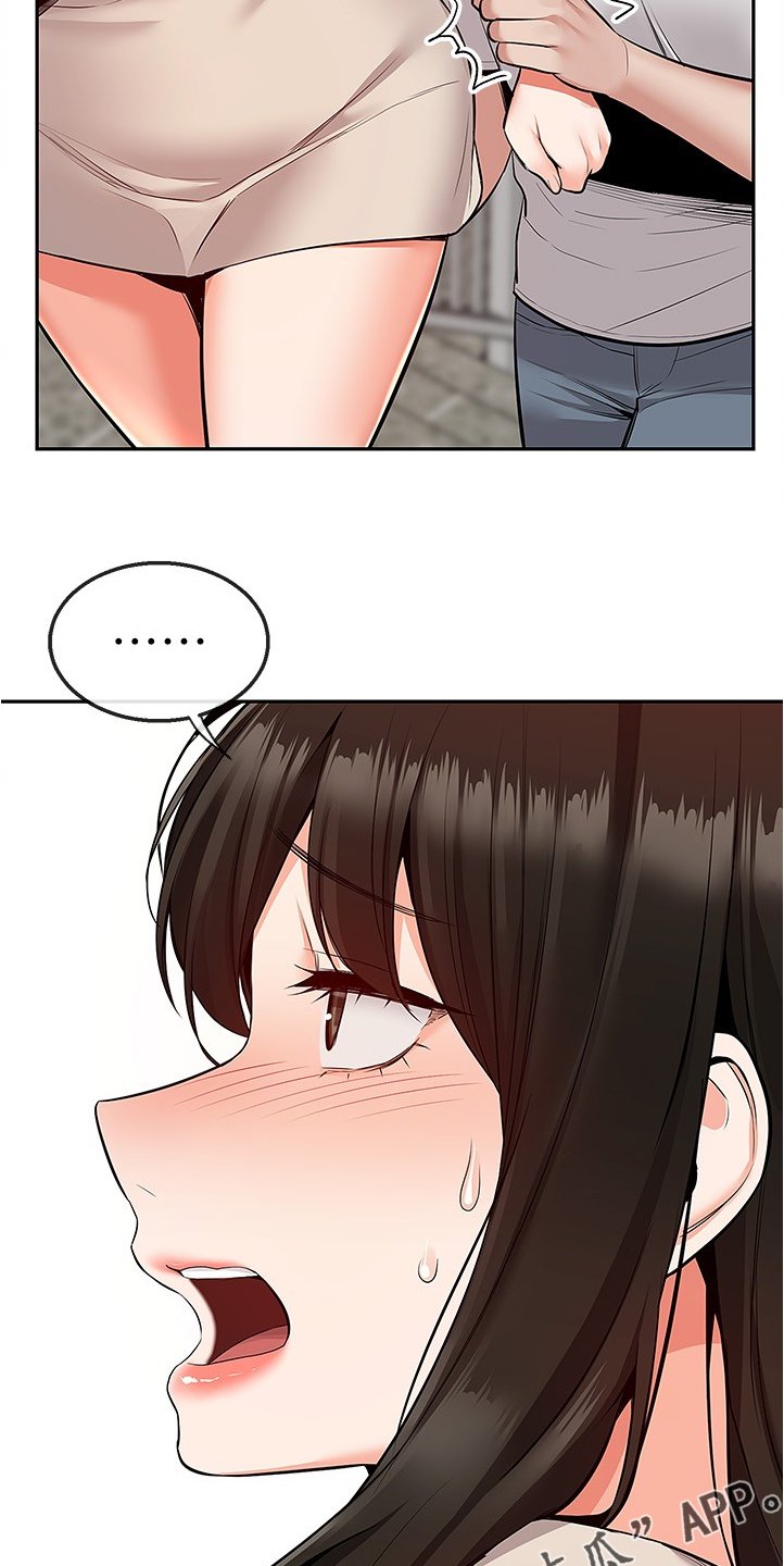 第64章：考试礼物