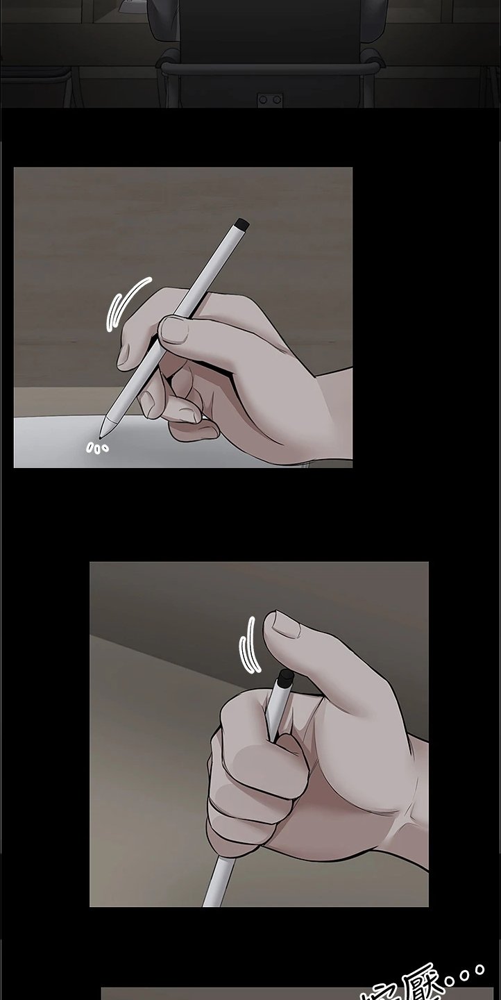 第71章：能告诉我经过吗