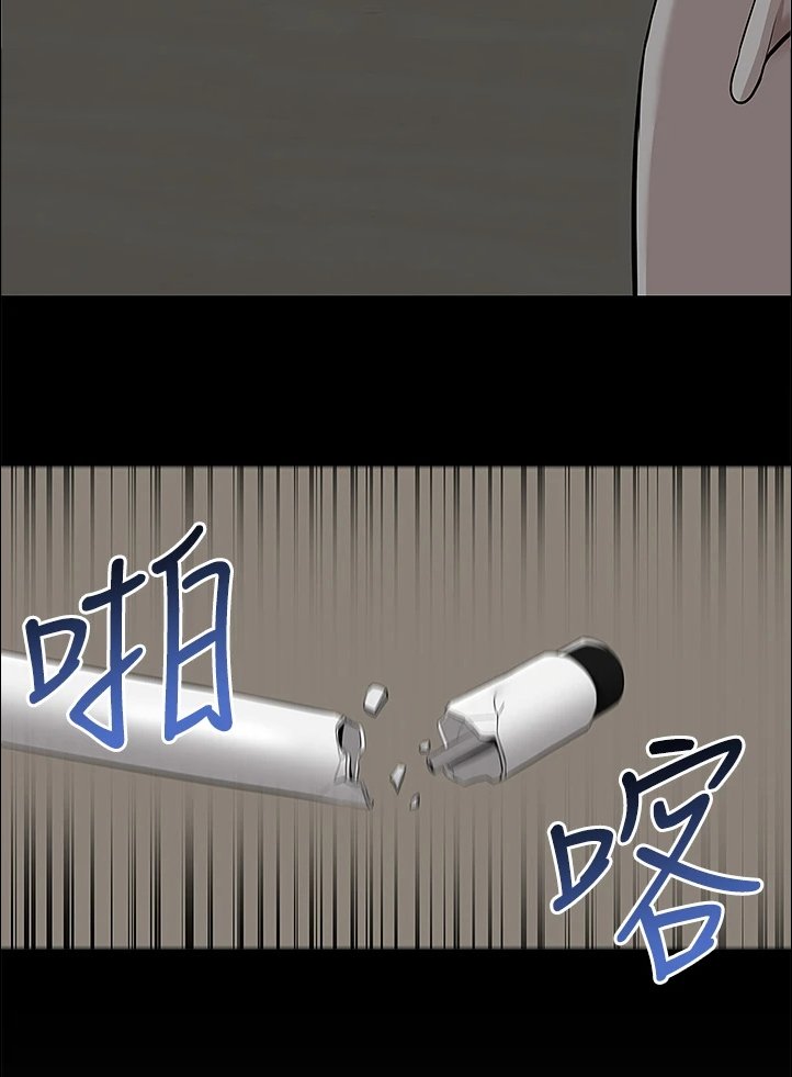 第71章：能告诉我经过吗