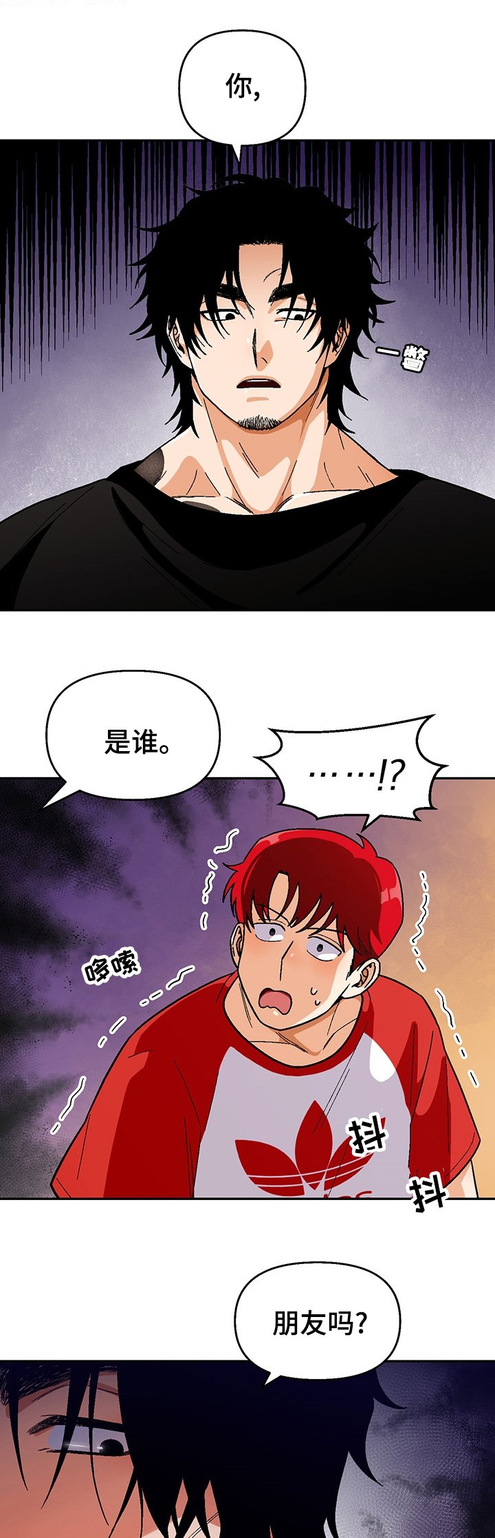 第100章：【第二季】结论