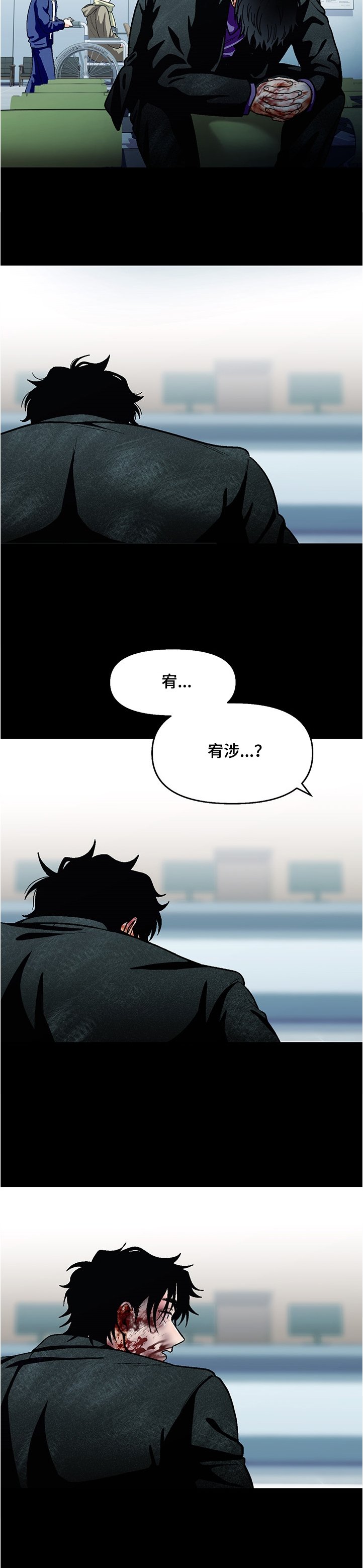 第106章：【第二季】最后的机会