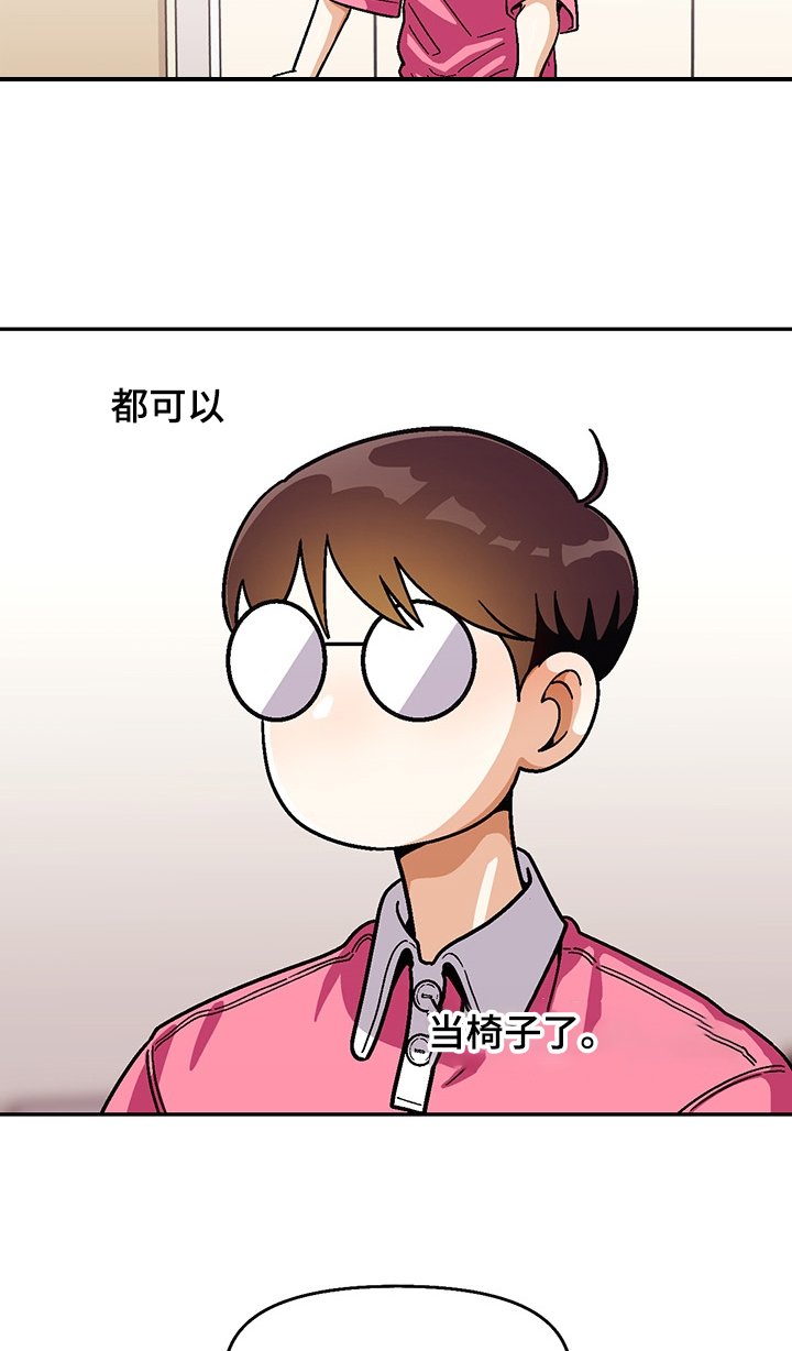 第116章：【第二季】不能承受