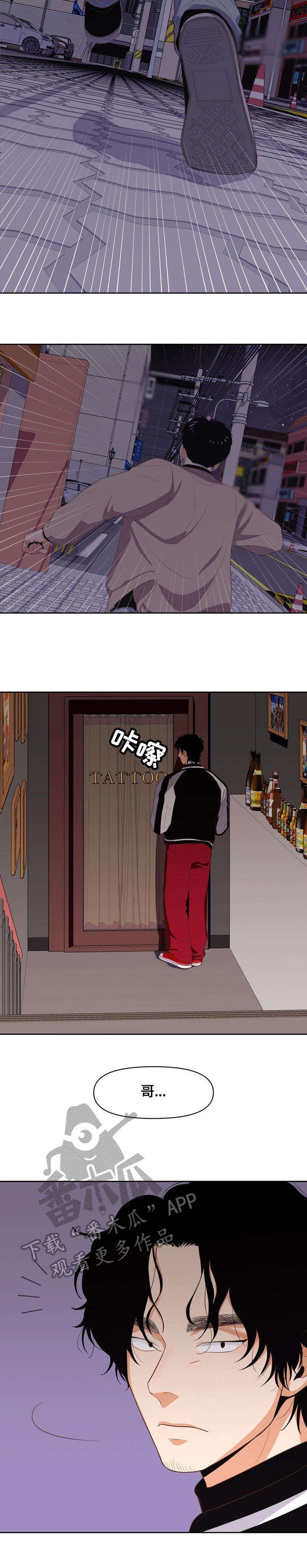 第13章：放不下