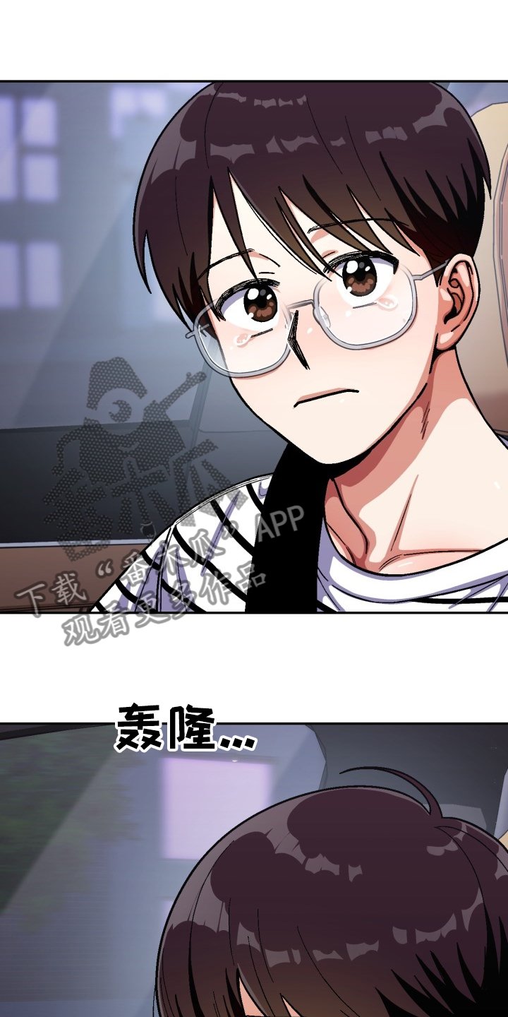 第132章：【第二季】怎么过得好