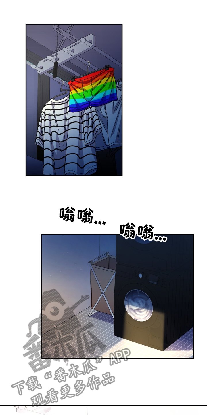 第135章：【第二季】很可爱