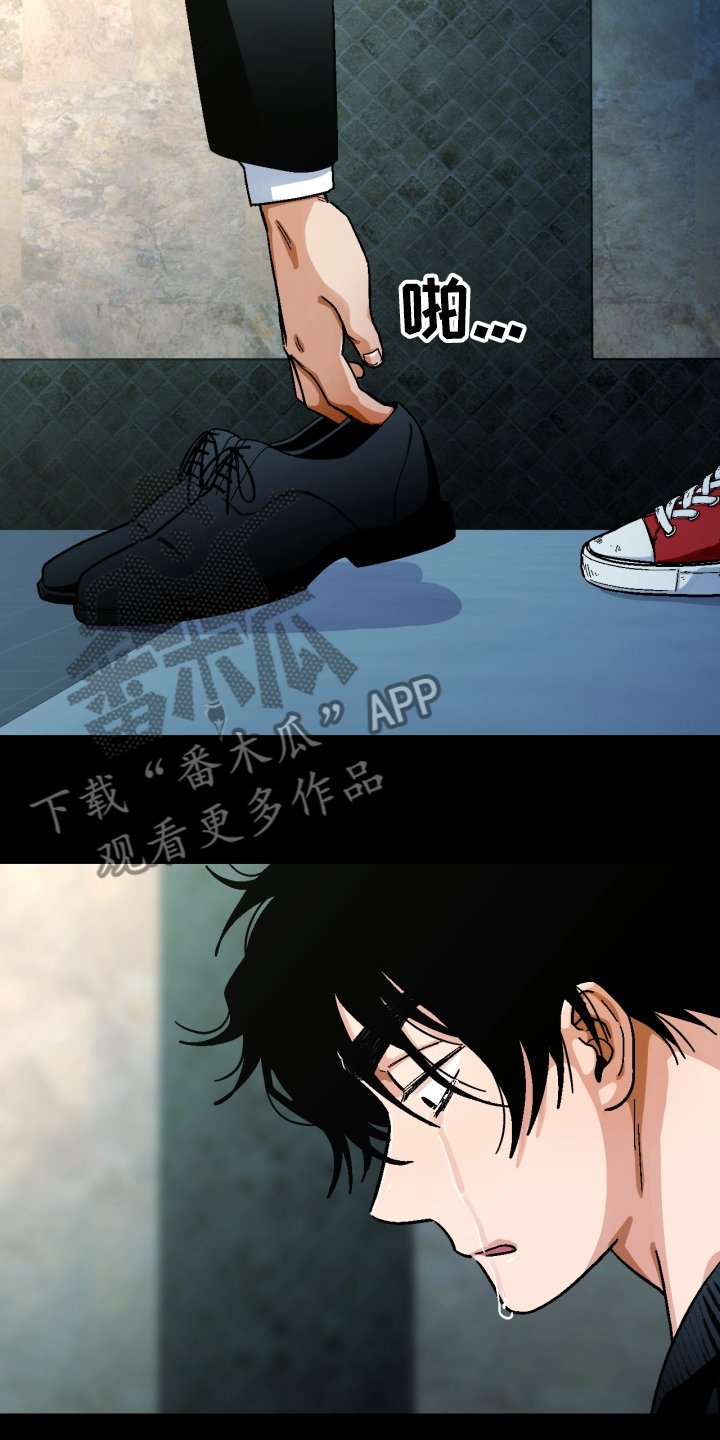 第139章：【第二季】他死了