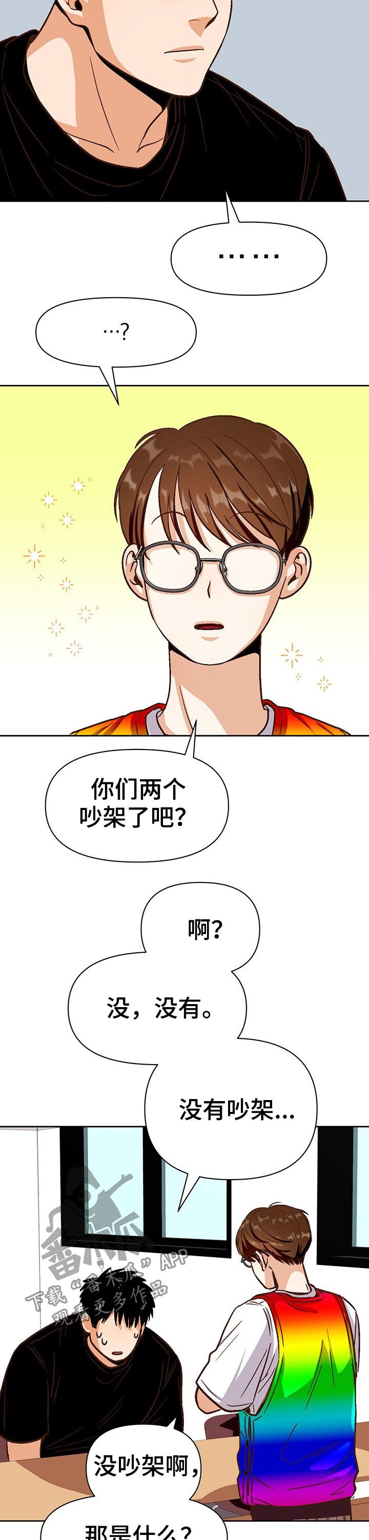 第34章：请求