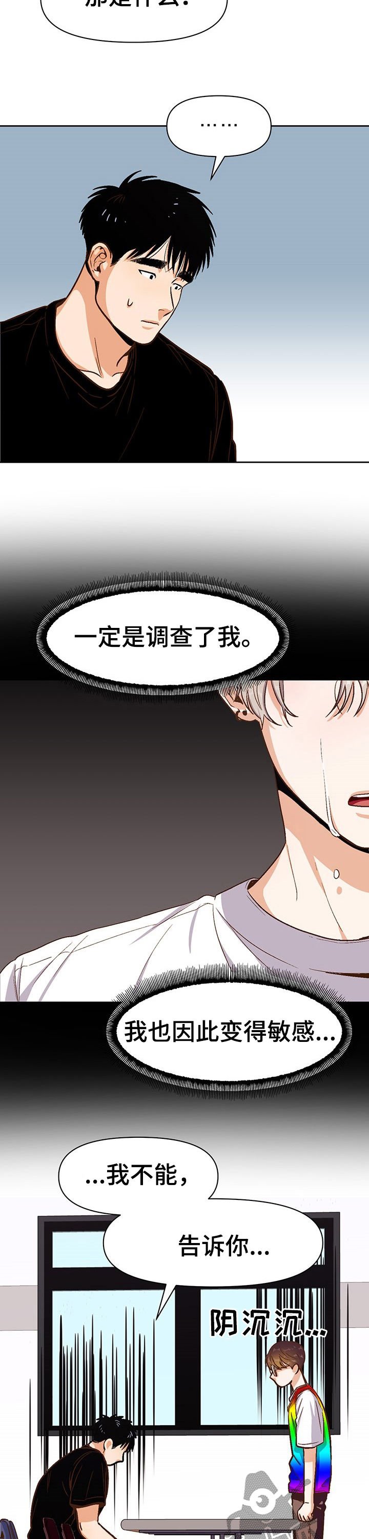 第34章：请求