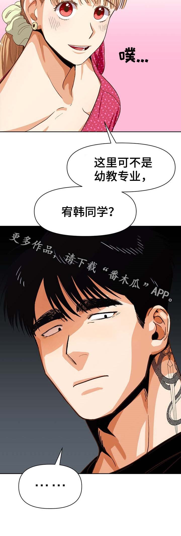 第34章：请求