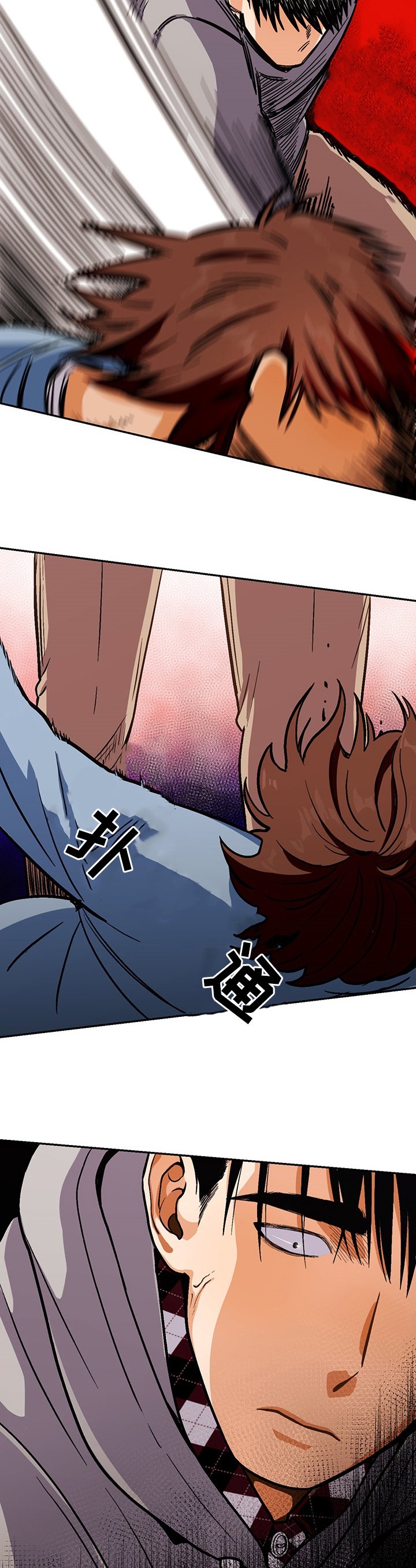 第44章：丢脸