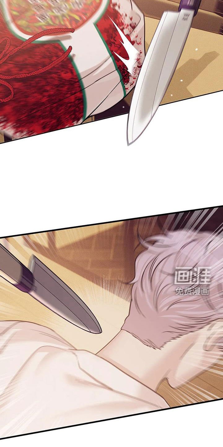第100章：【第三季】抱抱我