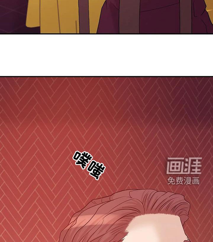 第101章：【第三季】威胁