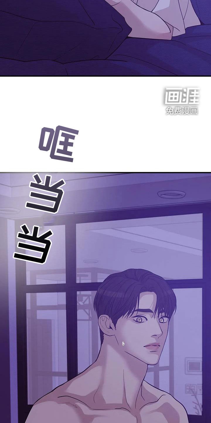 第104章：【第三季】烟花