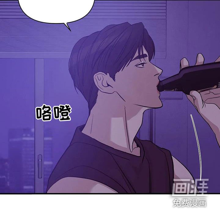 第104章：【第三季】烟花