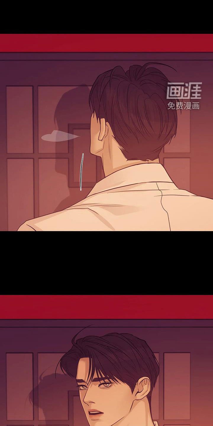第107章：【第三季】只要他的安全