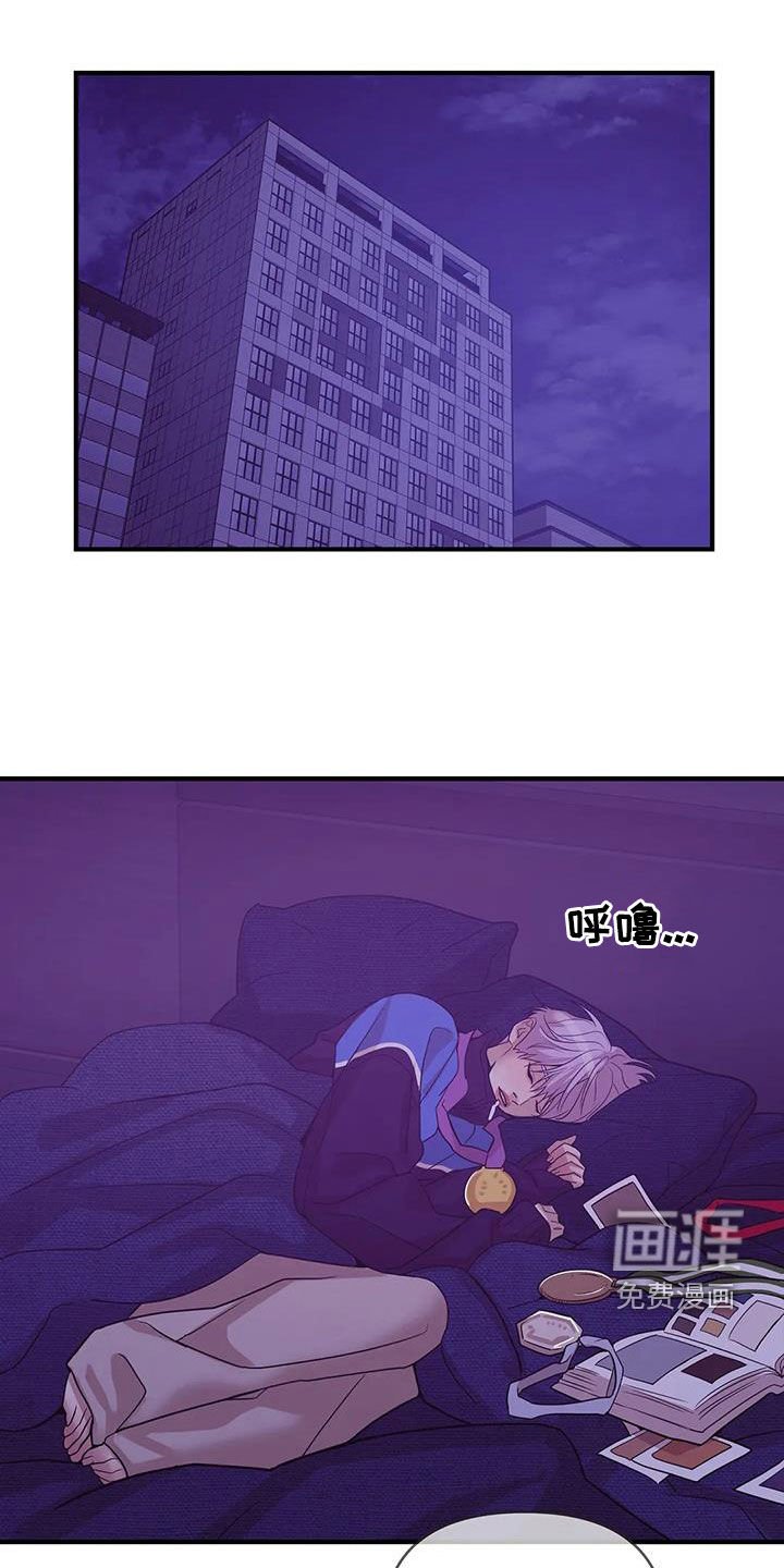 第107章：【第三季】只要他的安全
