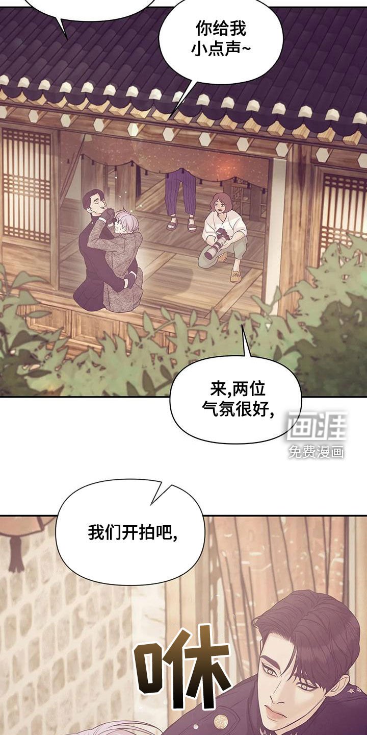 第108章：【第三季】介绍工作