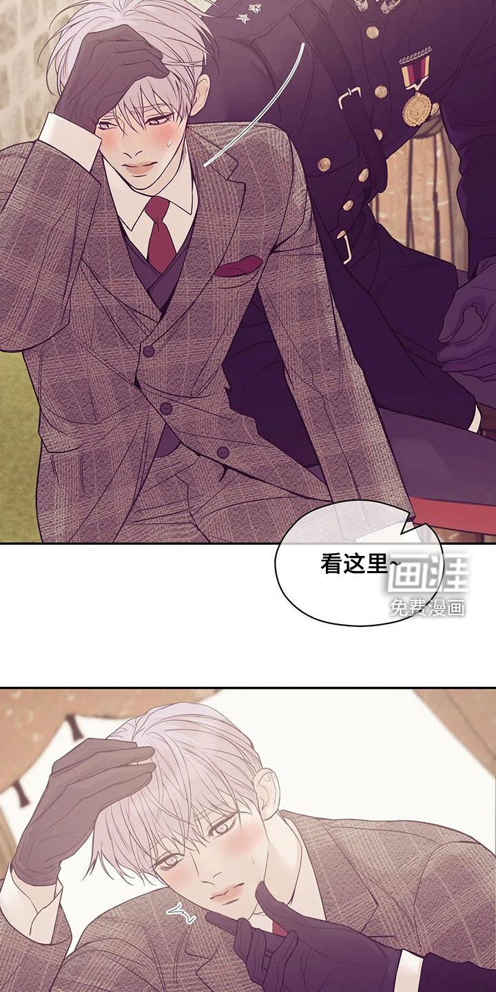 第108章：【第三季】介绍工作