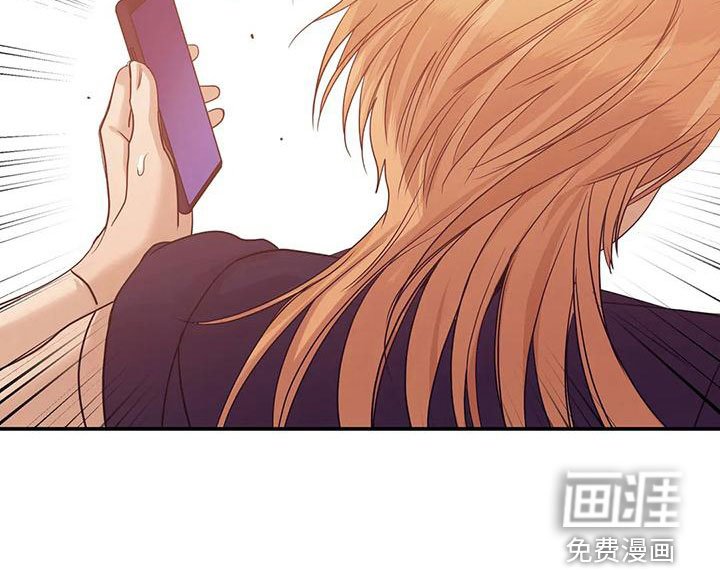 第110章：【第三季】别担心我
