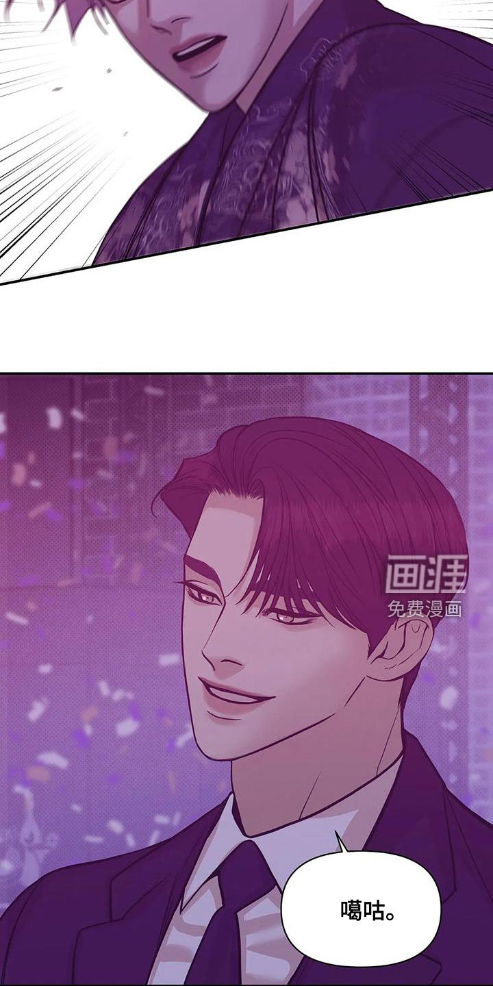 第111章：【第三季】我做不到