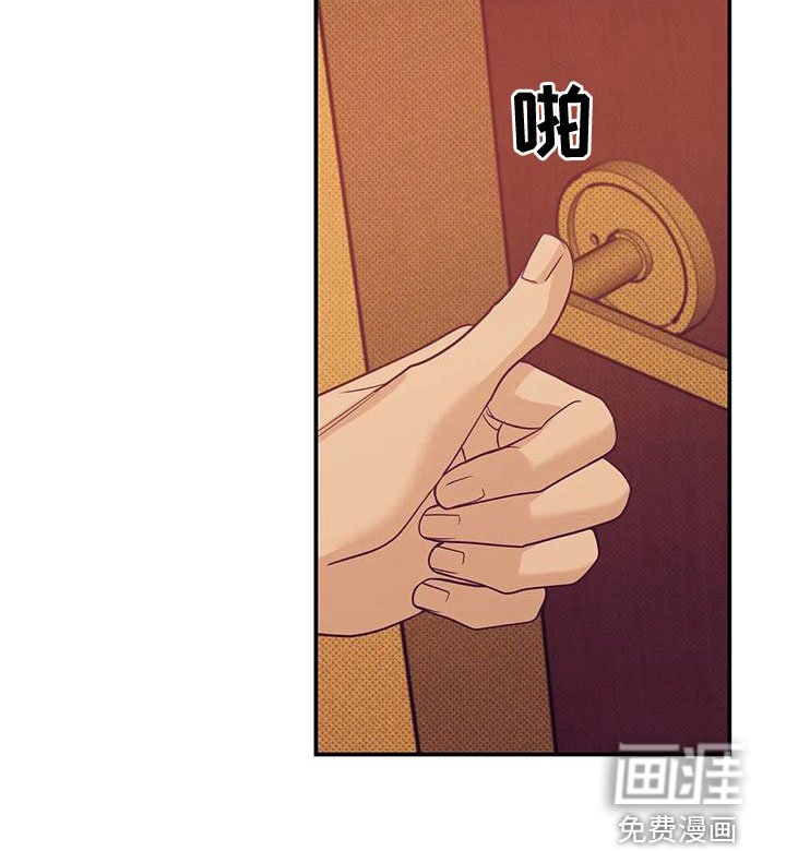 第111章：【第三季】我做不到
