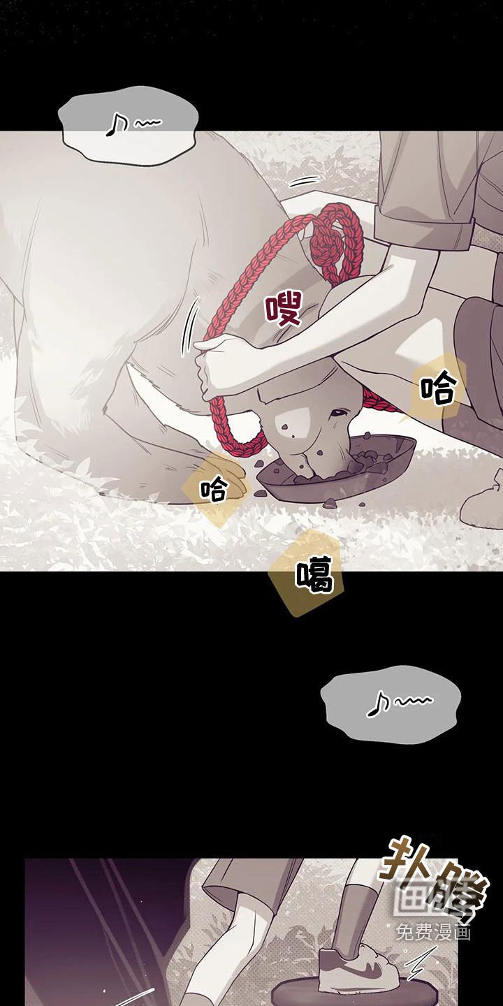 第113章：【第三季】要杀掉
