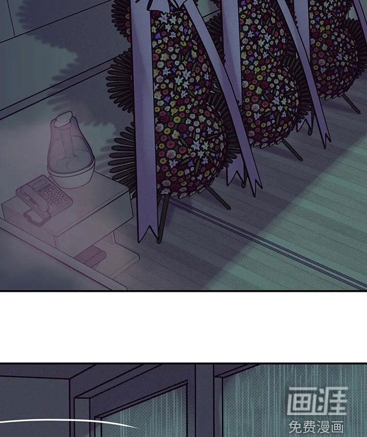 第114章：【第三季】好好休息吧