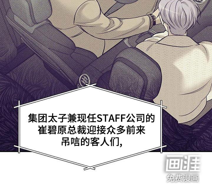第117章：【第三季】想唱歌