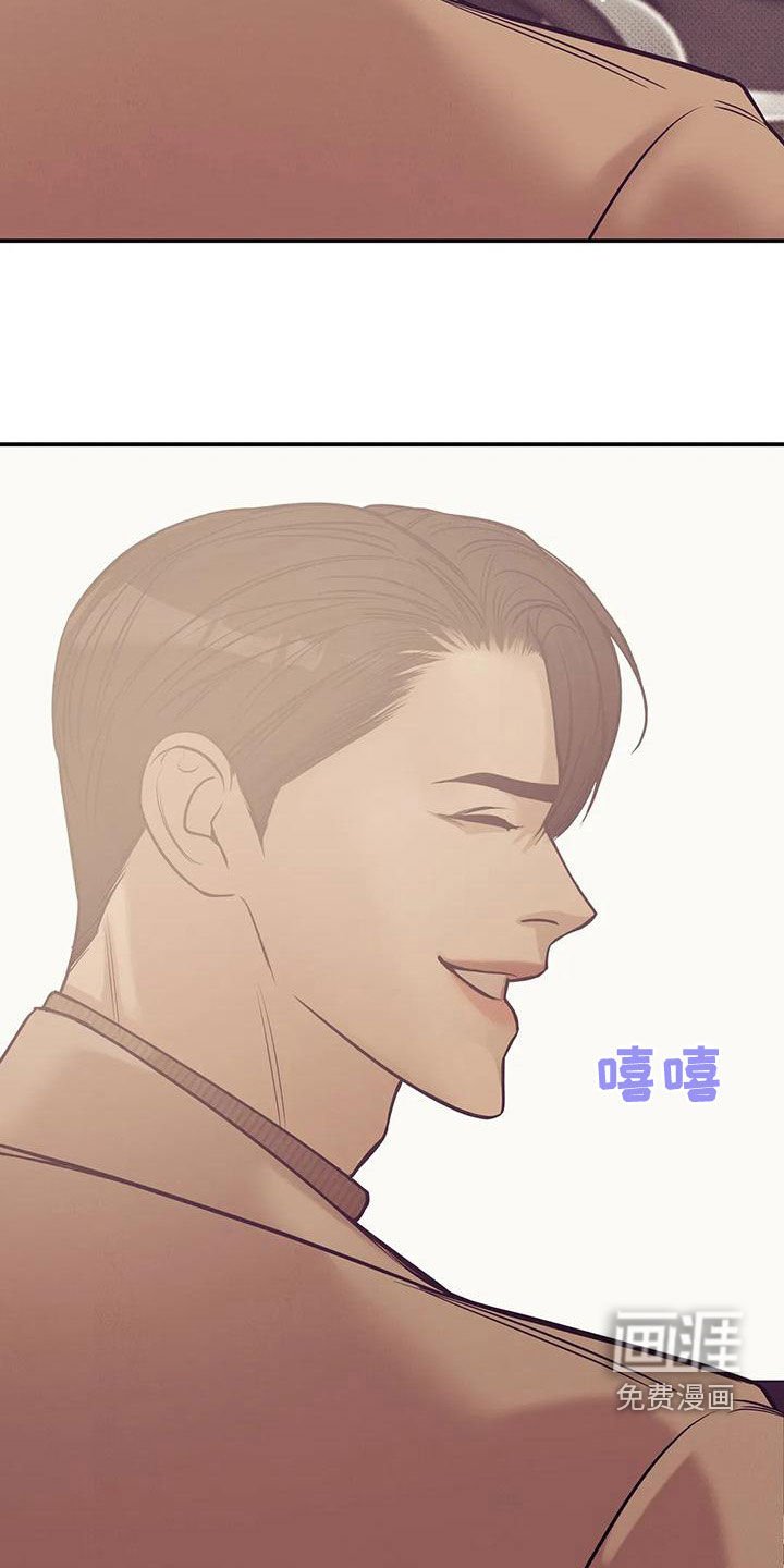 第117章：【第三季】想唱歌