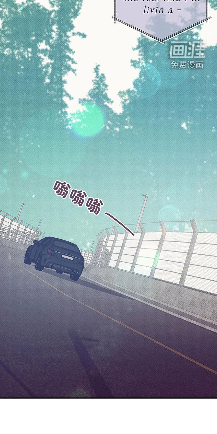 第118章：【第三季】有人来过