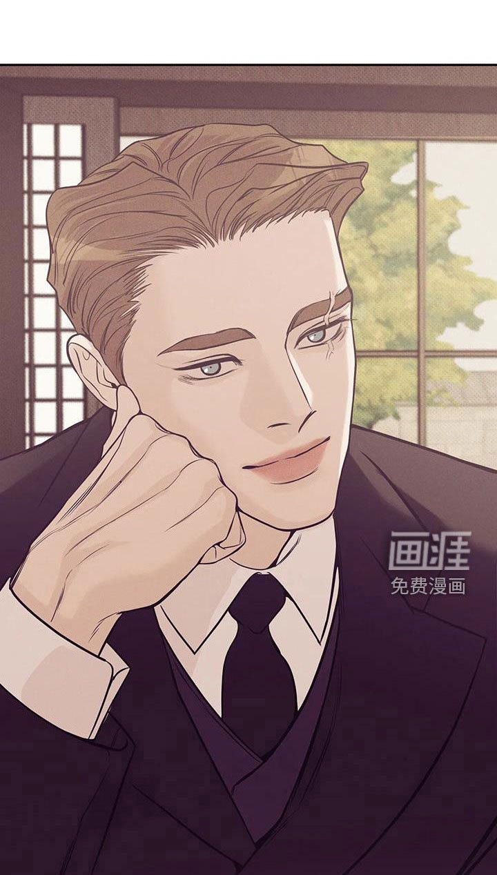 第123章：【第三季】你甘愿吗