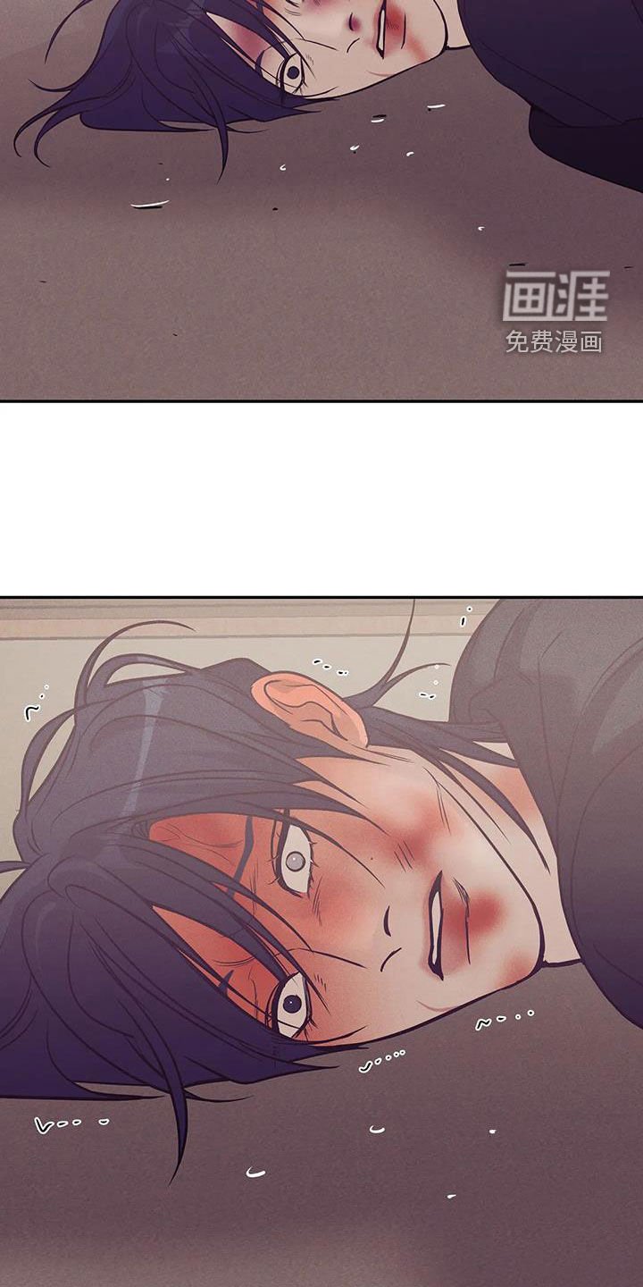 第123章：【第三季】你甘愿吗