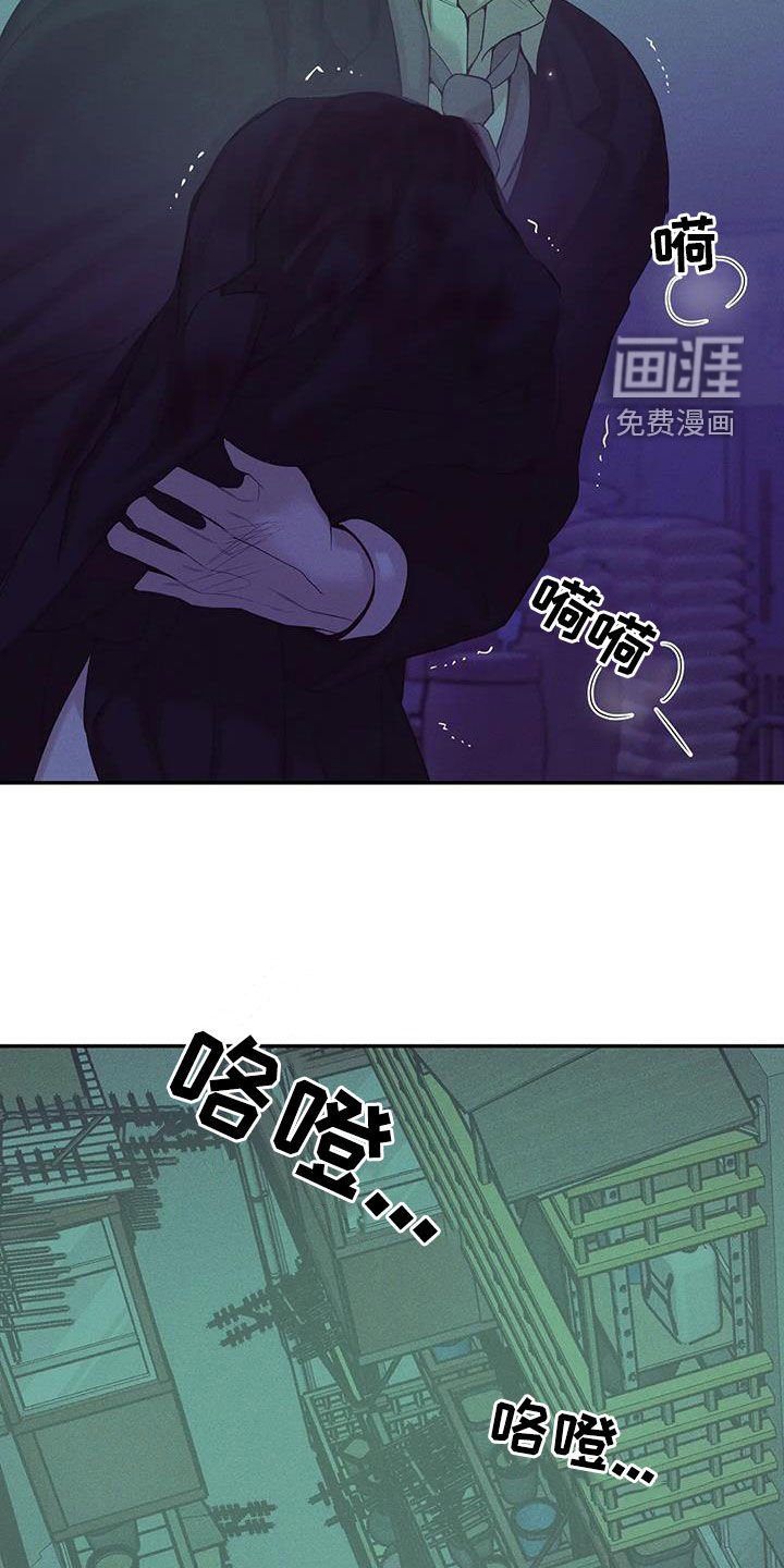 第124章：【第三季】代价