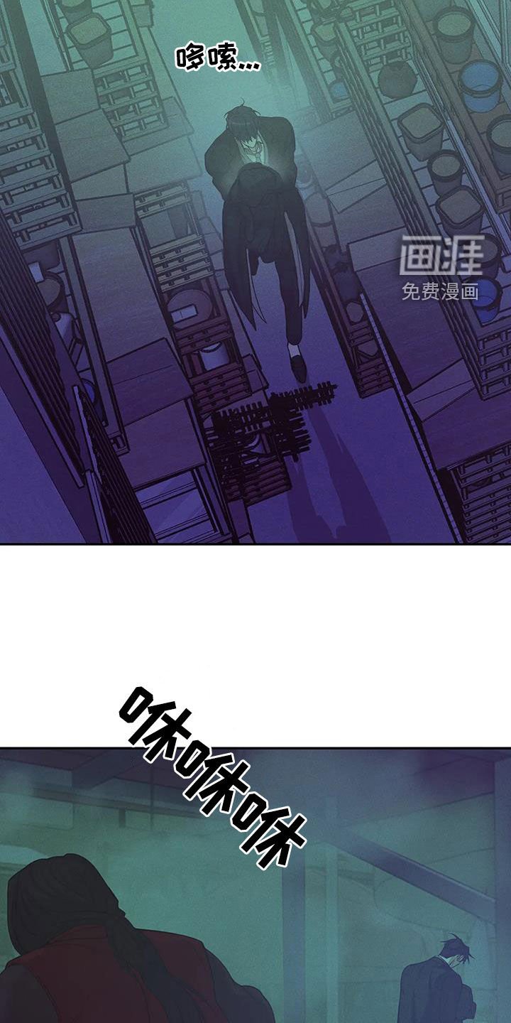 第124章：【第三季】代价