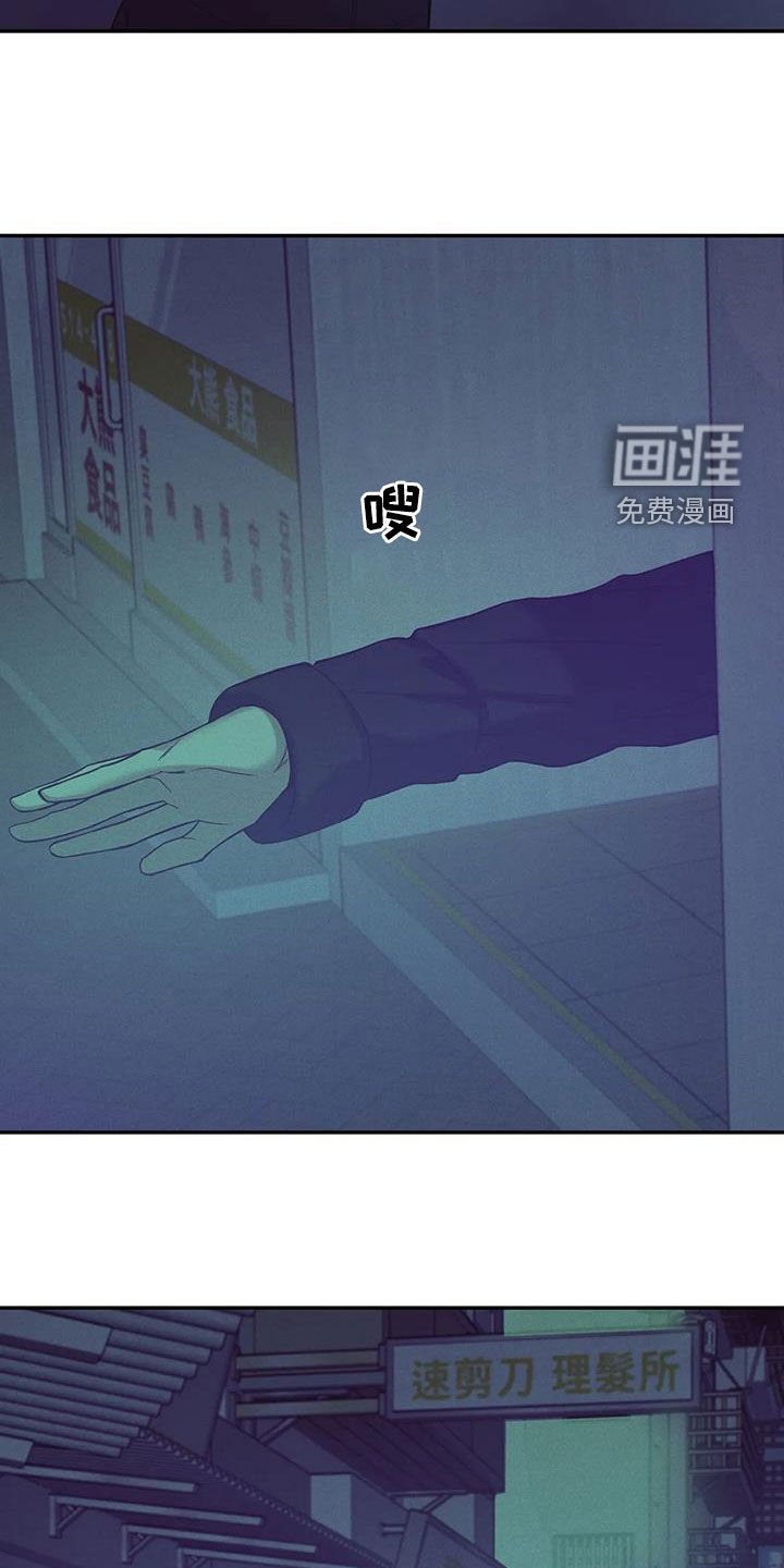 第124章：【第三季】代价