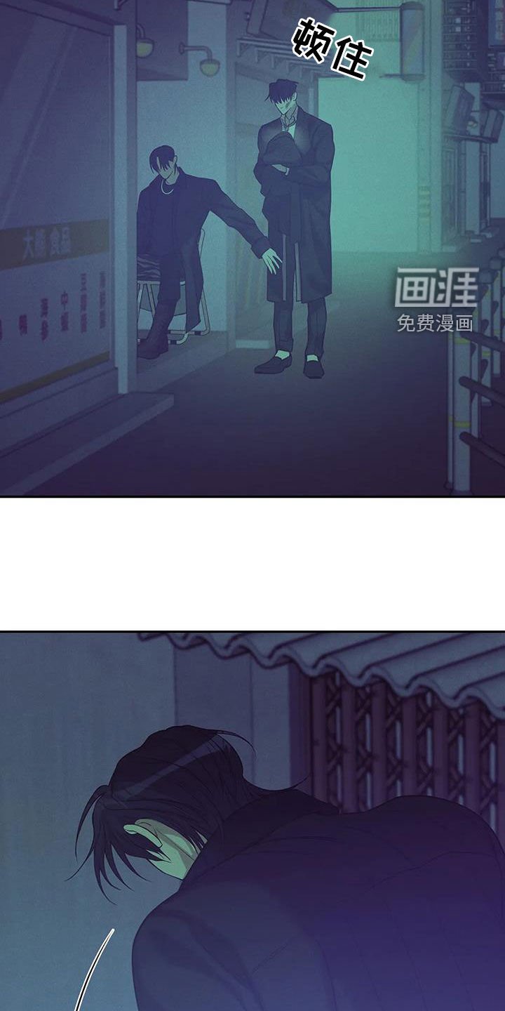 第124章：【第三季】代价