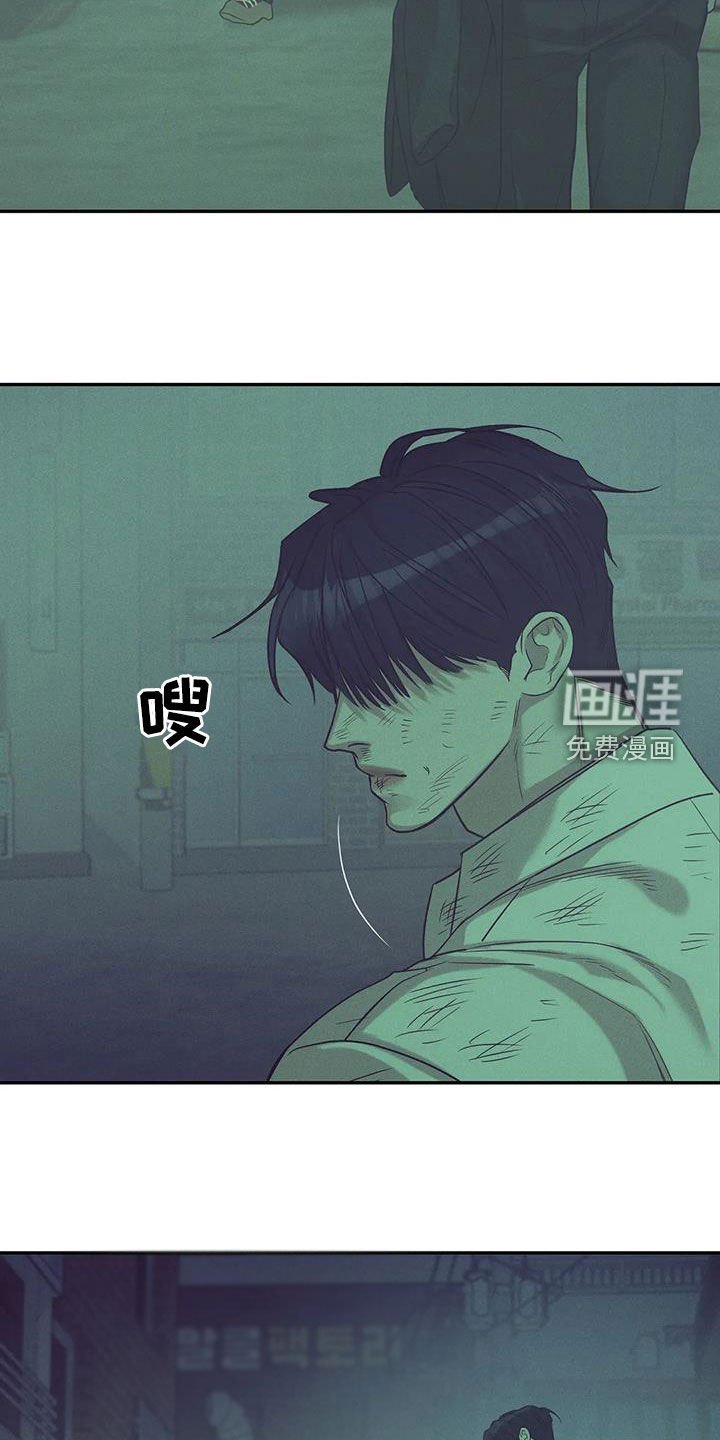 第125章：【第三季】别开小差