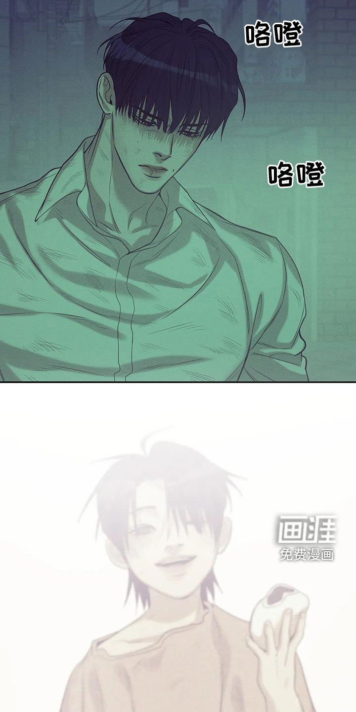 第125章：【第三季】别开小差