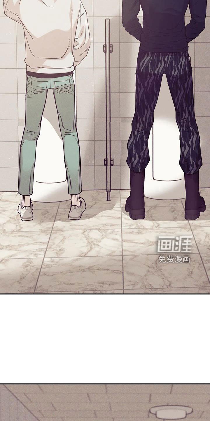 第126章：【第三季】变漂亮了